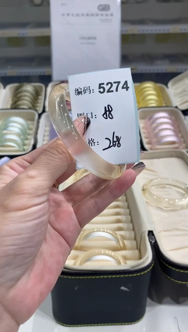 非金属无编码5274