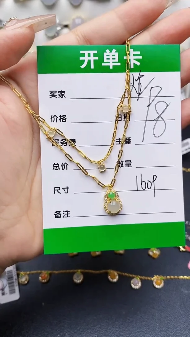 翡翠戒指银S925镶嵌1609