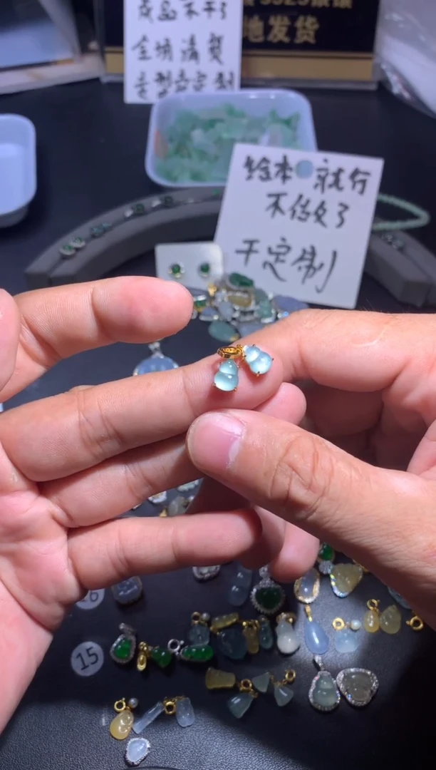 吊坠(不含链)银S925镶嵌翡翠A****a1
