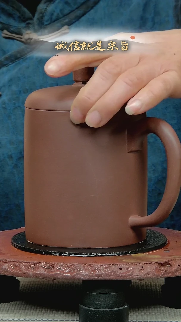 茶杯紫砂305435043