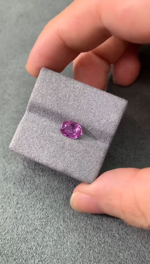 裸石彩色蓝宝石无烧紫色蓝宝石 1.32CT