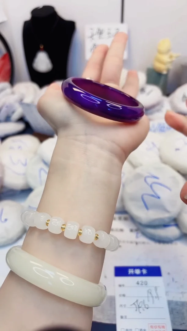 【闪购商品】石英质玉手镯未镶嵌420-玛瑙-圈口54