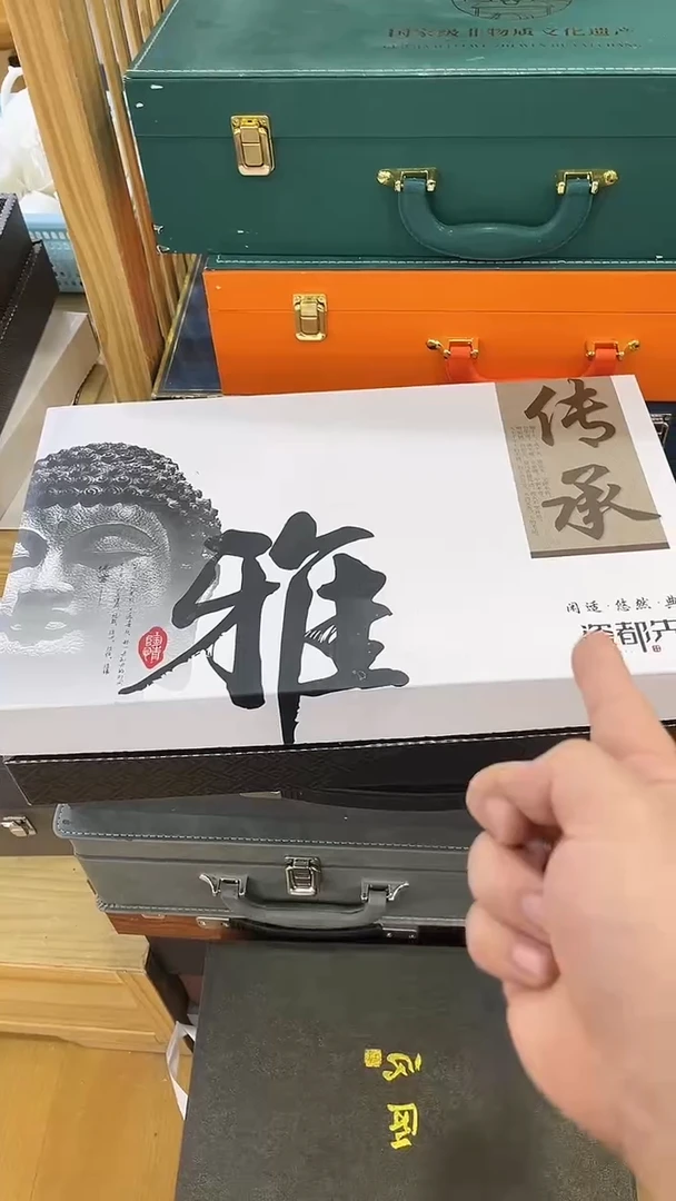 【闪购商品】岩传茶具岩传茶具@TZ651