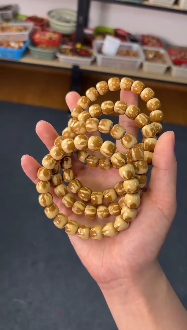 菩提根/象牙果吊坠缥* 11紫金鼠【冰淇淋】桶珠