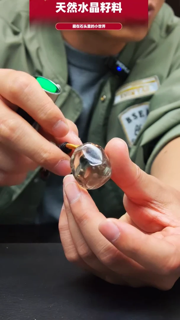 未镶嵌珠宝半成品水晶154