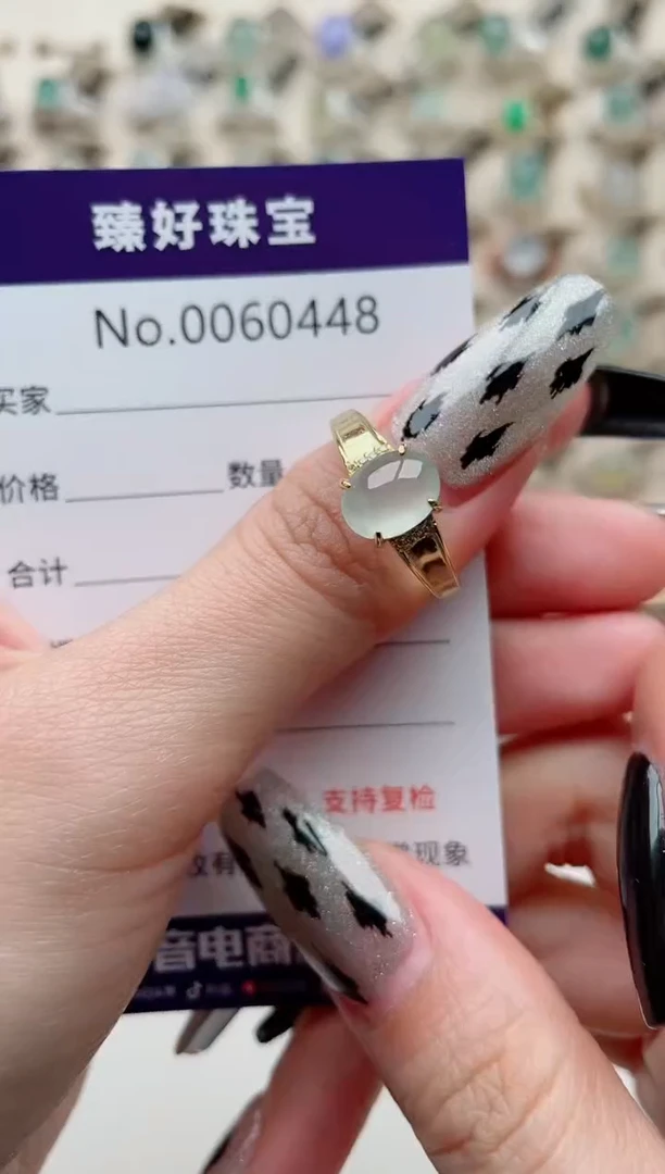 【闪购商品】翡翠戒指银S925镶嵌................