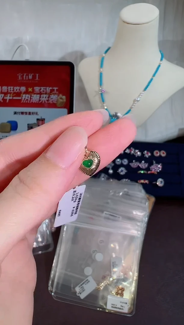 颈饰18K金镶嵌祖母绿BN17605#-Y#4