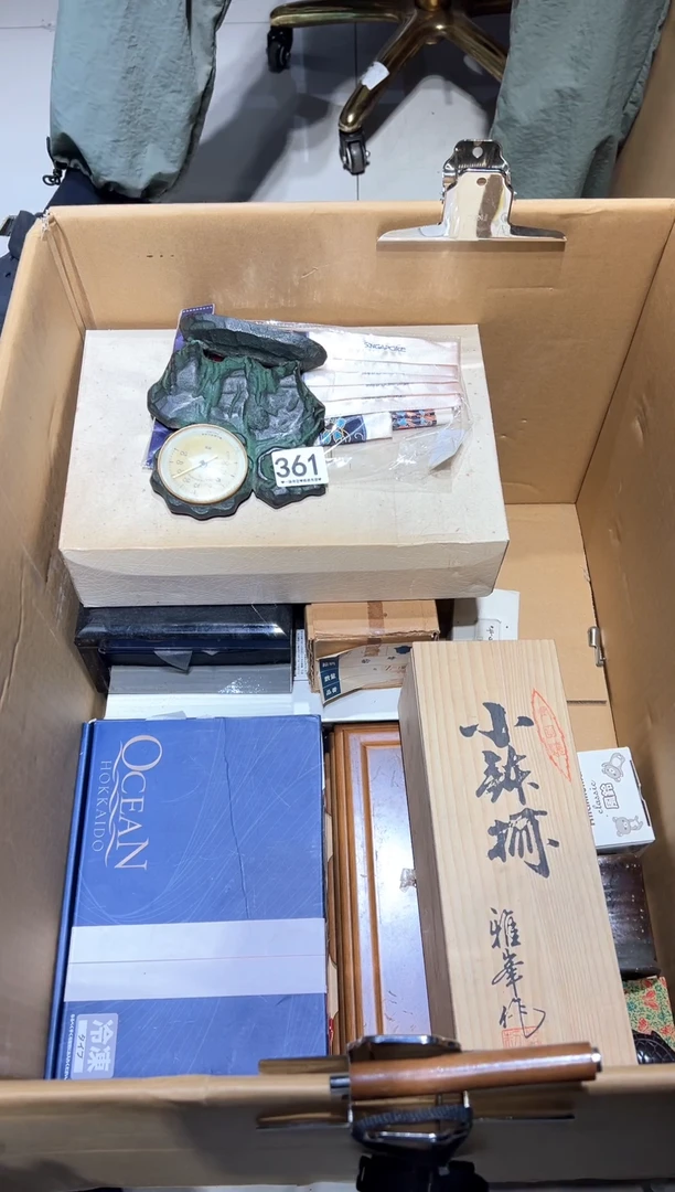 瓷片螺**飞361...............