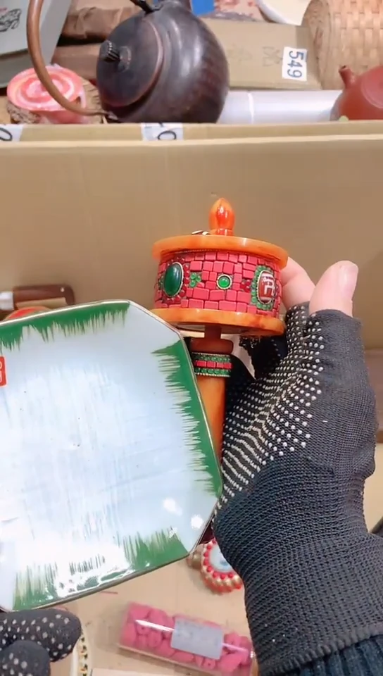 【闪购商品】瓷器默认链接一物一拍