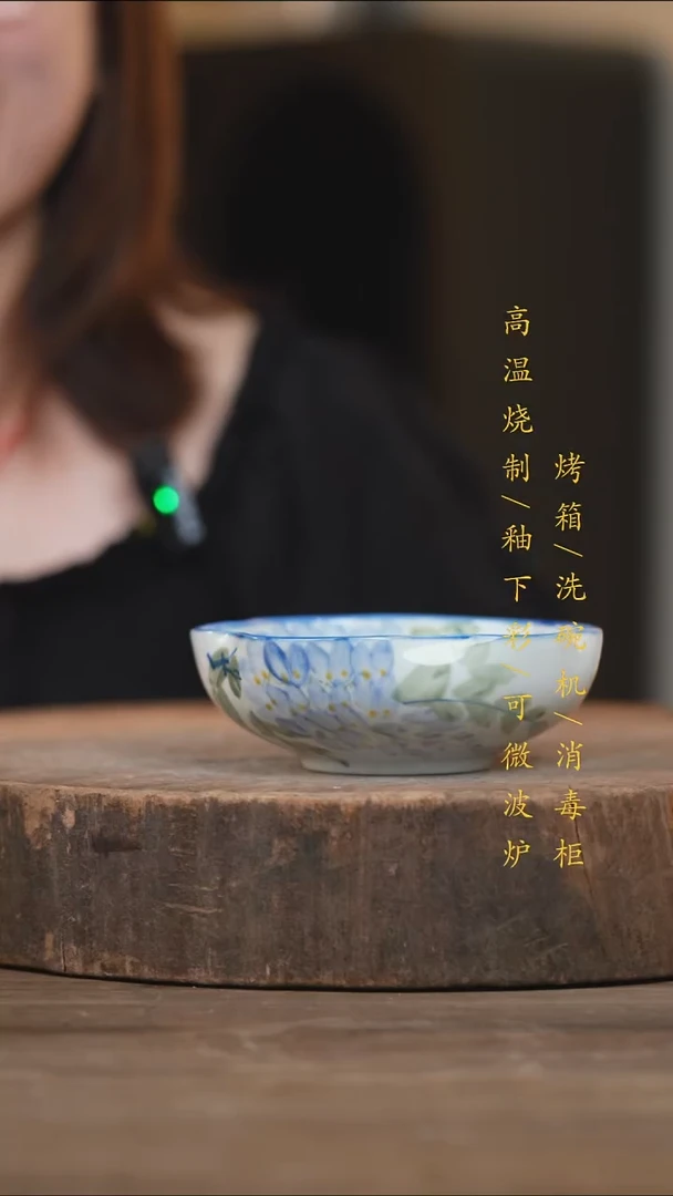 瓷片景德镇高温釉下彩（食品级）