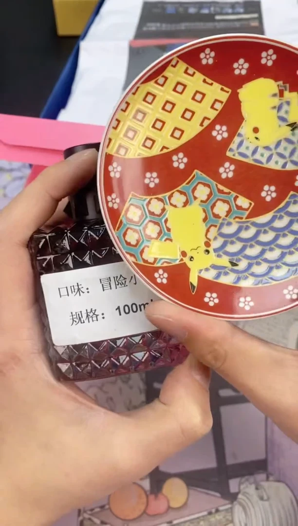 【闪购商品】瓷片都是我的大宝贝呀