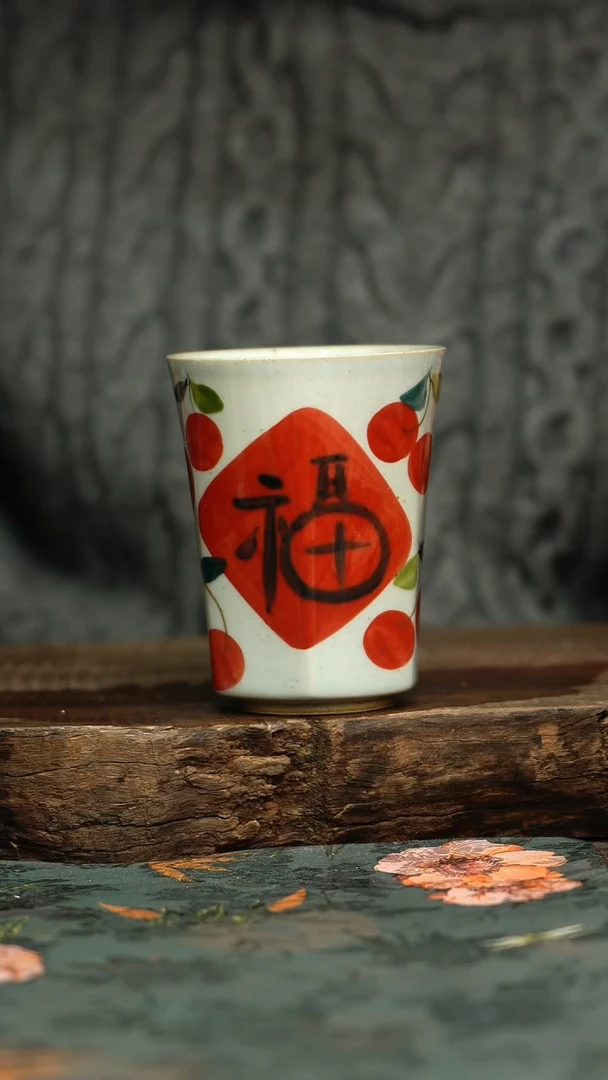 【闪购商品】杯釉下彩手工手绘同款陶器