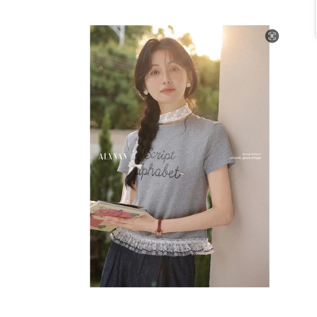 [粉丝福利]百搭上衣L55055