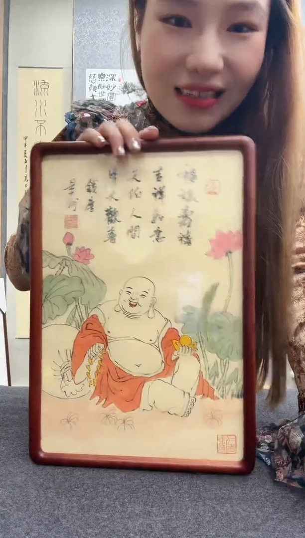 书法景洲