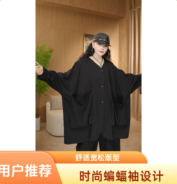 14秋冬v领水洗口袋中长外套时尚长袖黑色设计感