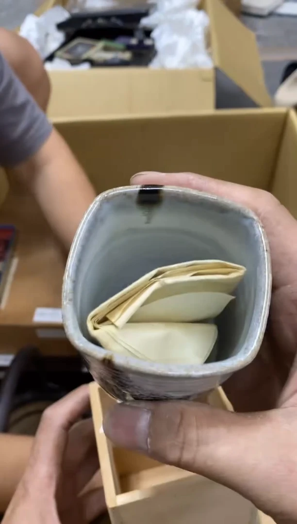 中古商品瑕疵杯碟