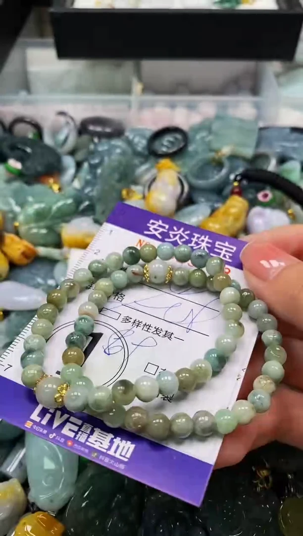 颈饰未镶嵌翡翠闪购0015788多样性发其一