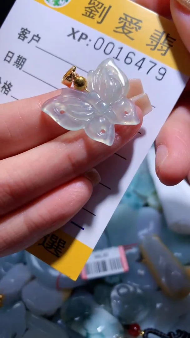翡翠未镶嵌颈饰翡翠A货 多样性发其一（不含链）