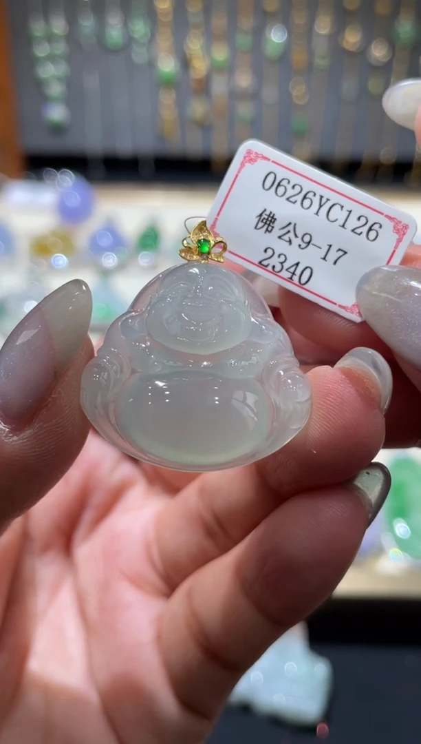 翡翠挂件18K金镶嵌0626YC126