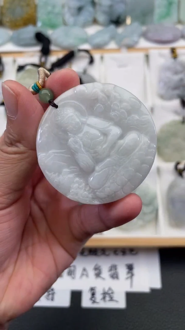 颈饰未镶嵌翡翠天然缅甸翡翠A货13