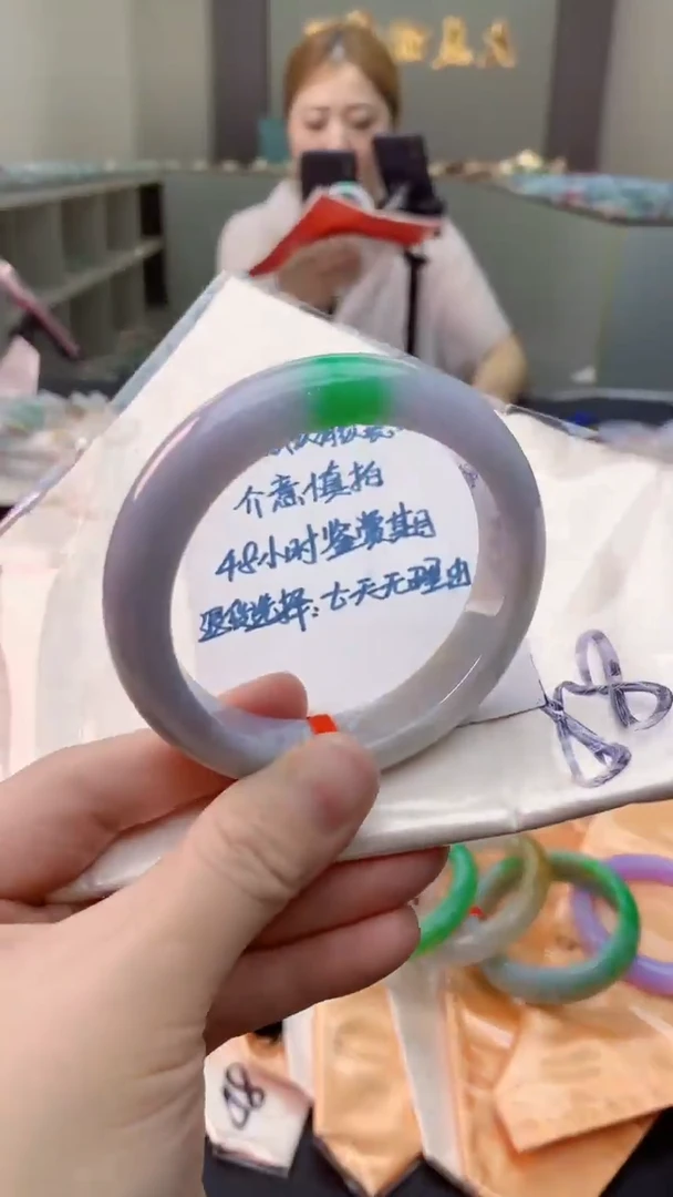 未镶嵌手镯翡翠0097735665