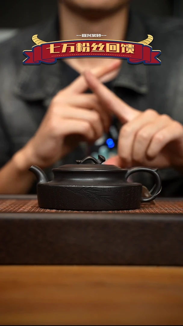 茶壶紫砂宜兴原矿 紫砂手工紫砂壶容量200cc