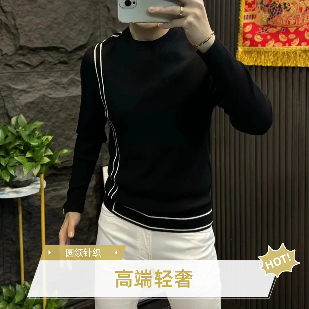 【高端轻奢】打底衫休闲简约轻奢舒适圆领高级感针织长袖修身男士