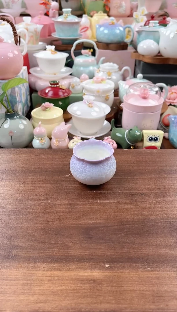 茶具：库存仅剩1件