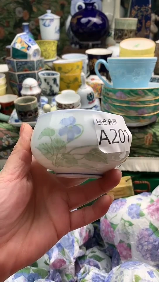 妤镰仓瓷器满18包邮A201