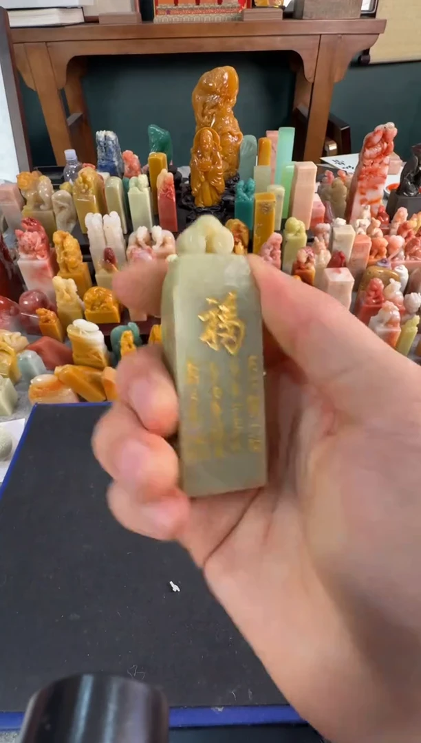 【闪购商品】昌化石印石同款康熙福定制