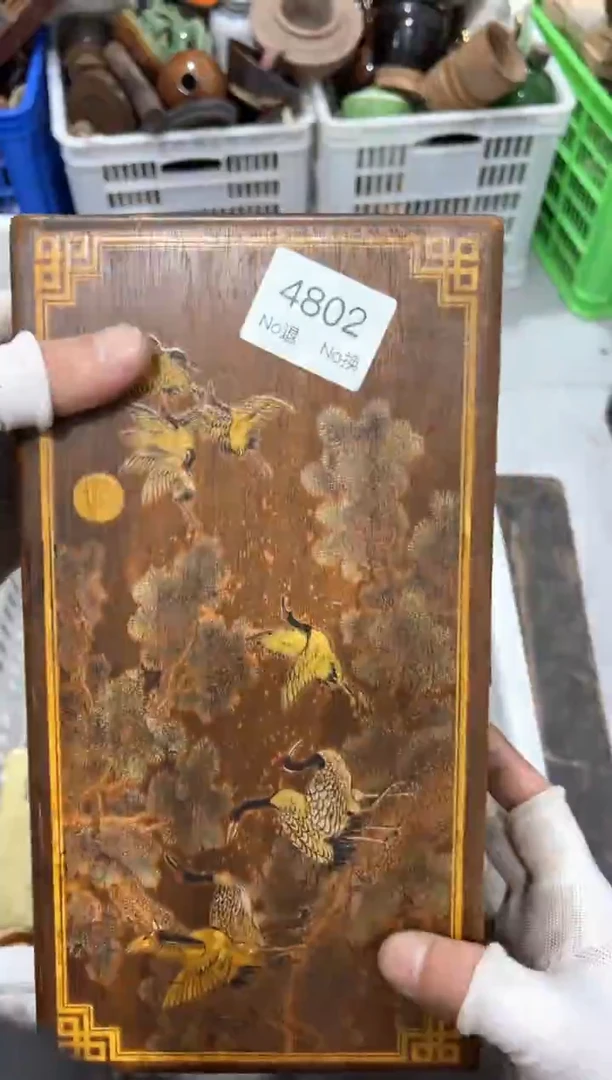 罐字**动88886666202509264802