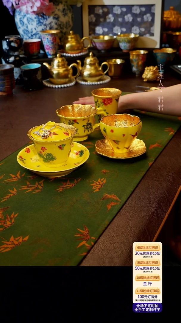 茶杯紫砂用****3【宜景窑系列】布墩墩