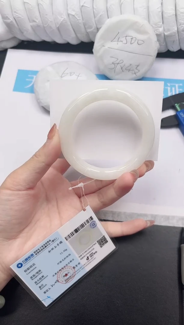 未镶嵌手镯和田玉76-57.5BY