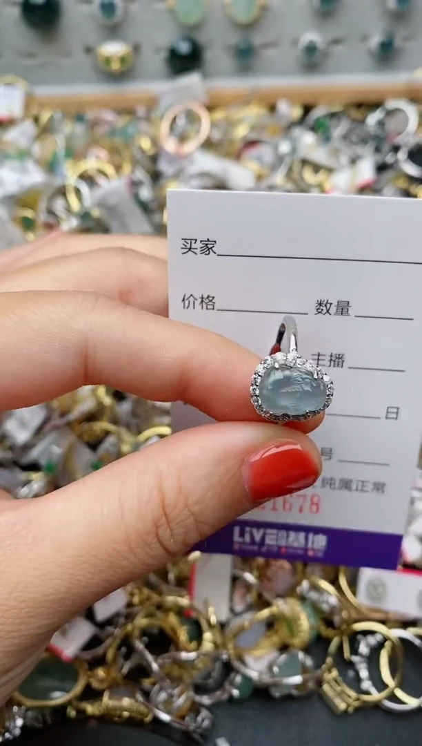 银S925镶嵌戒指翡翠.
