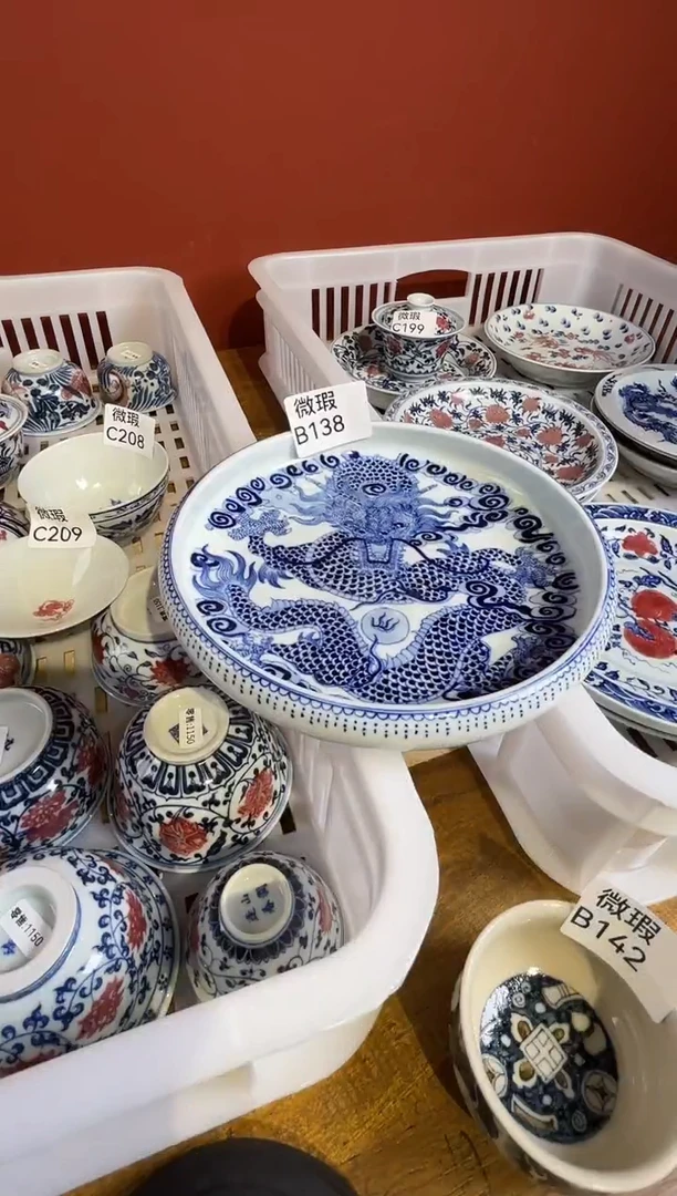 其他微瑕景德镇手工手绘陶瓷B138