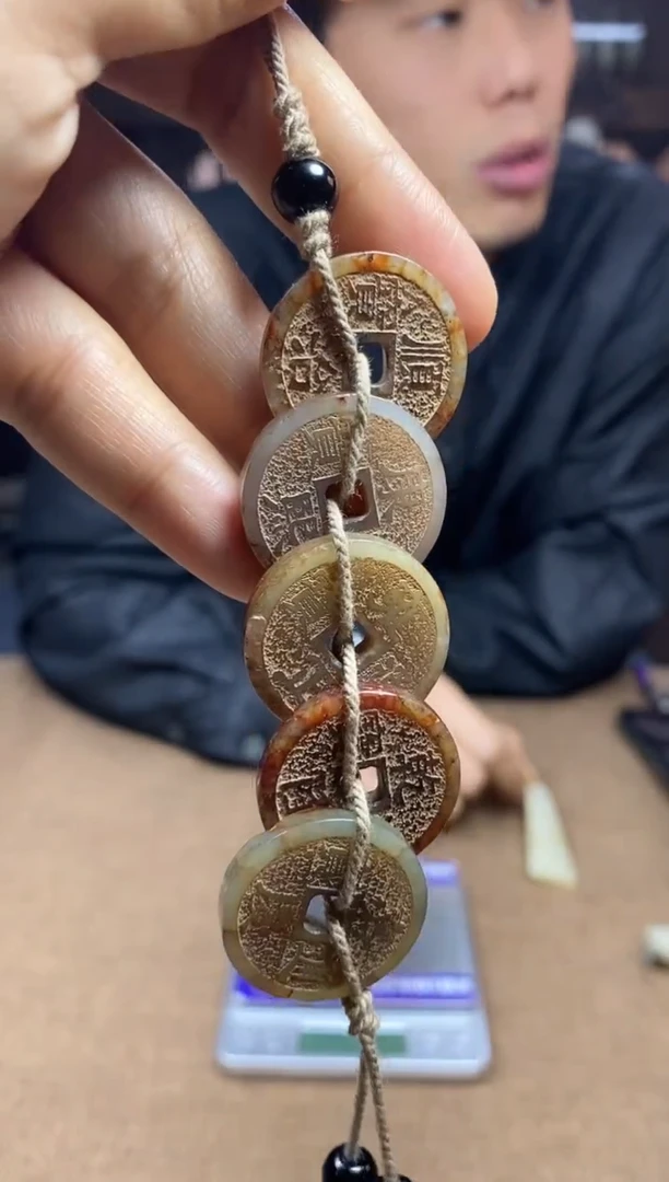 【闪购商品】和田玉颈饰未镶嵌挂件