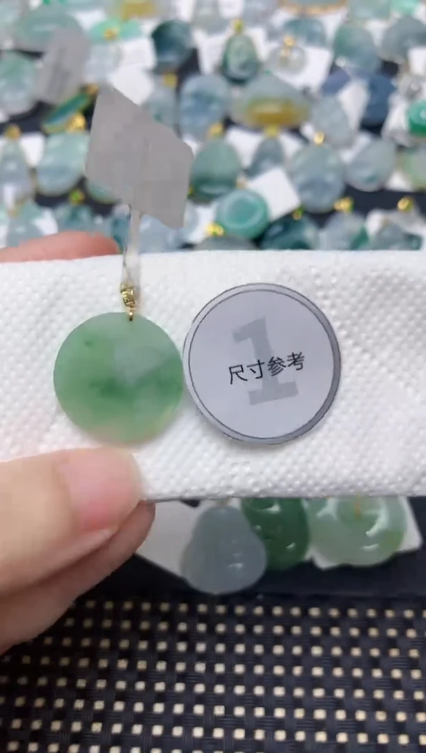 颈饰18K金镶嵌翡翠天然缅甸A货翡翠