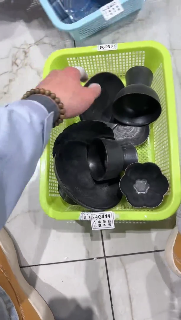 【闪购商品】微瑕库存 介意勿拍