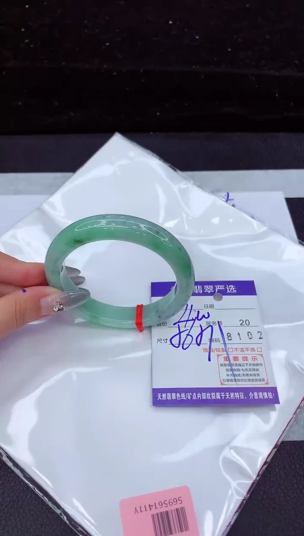 翡翠手镯未镶嵌1111111111