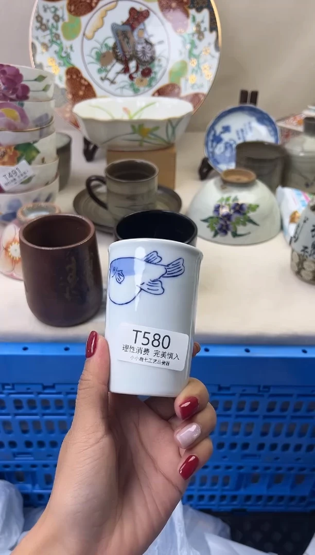 瓷泡**恋580TTTTTTTTTTTT