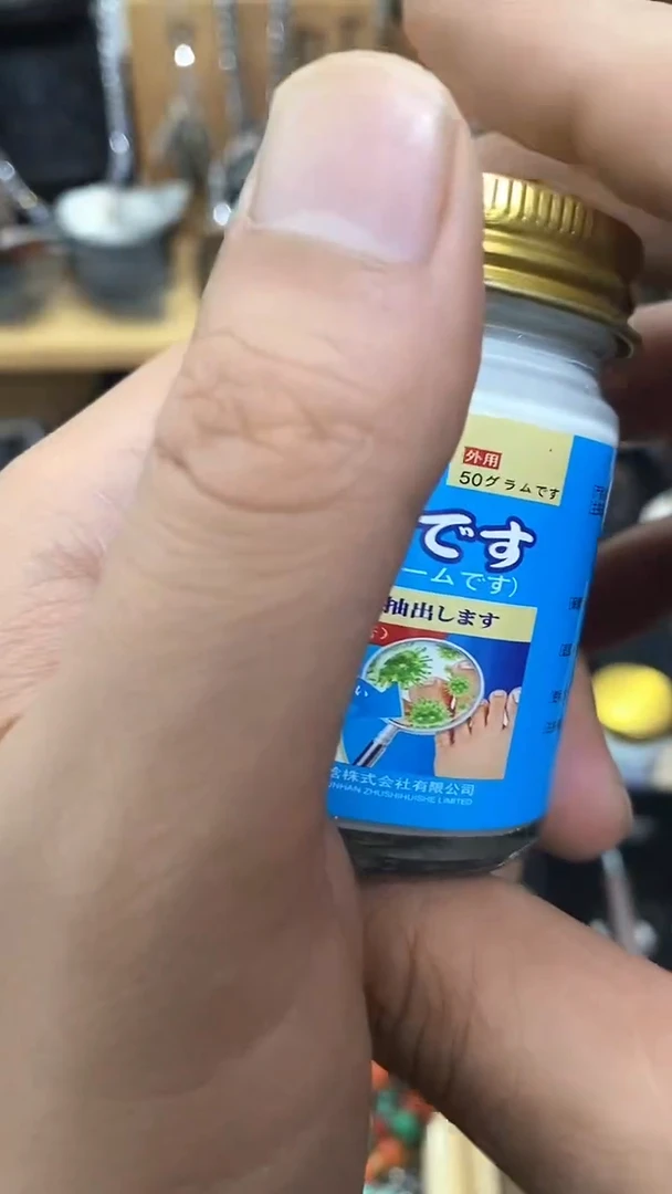 瓷片闪购商品  如图所示