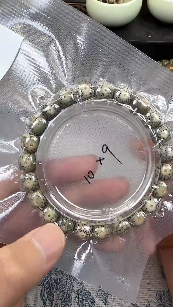 星月菩提手串79石玉料糯冰单圈10×9高透精工福利