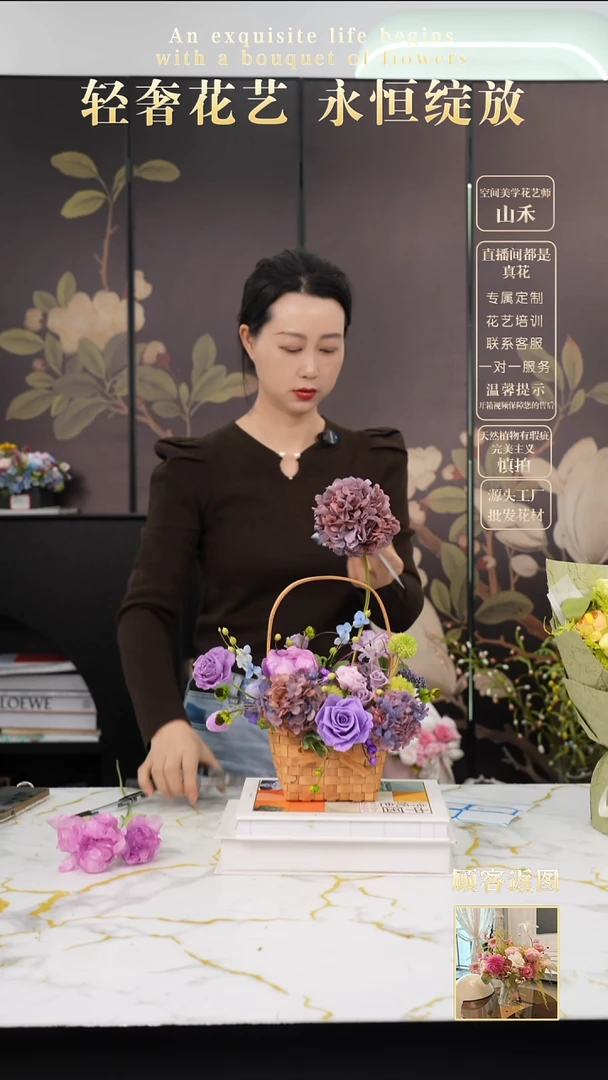 无花朵大****床爱赖床