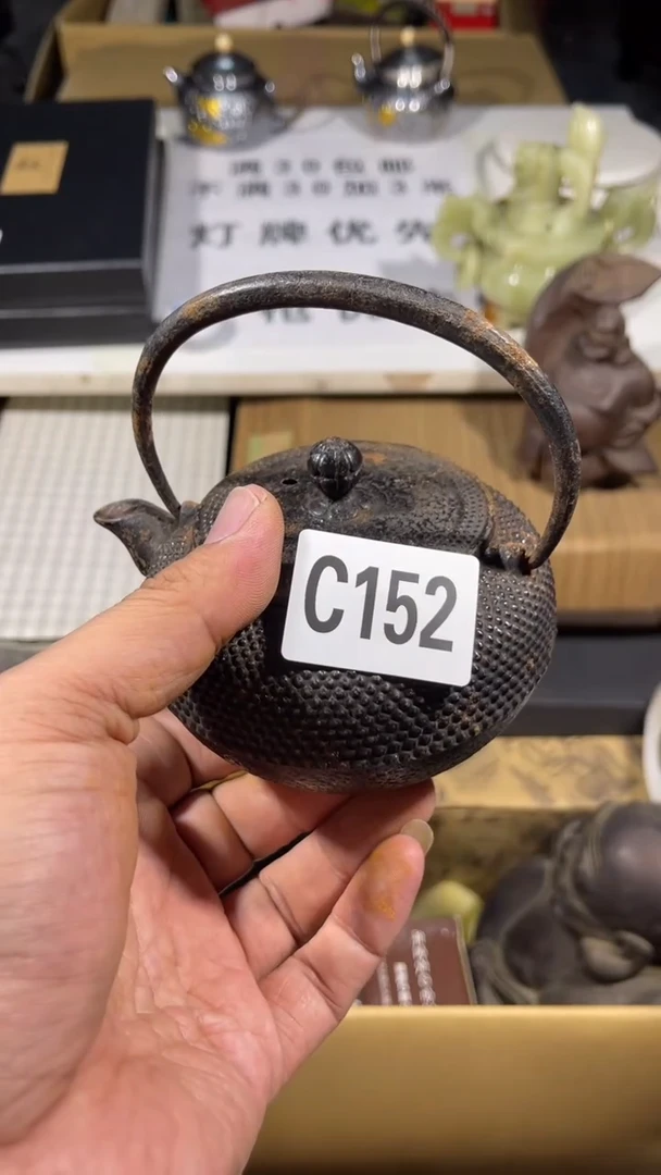 大*潘瓷器瓷器瓷器瓷器瓷器152