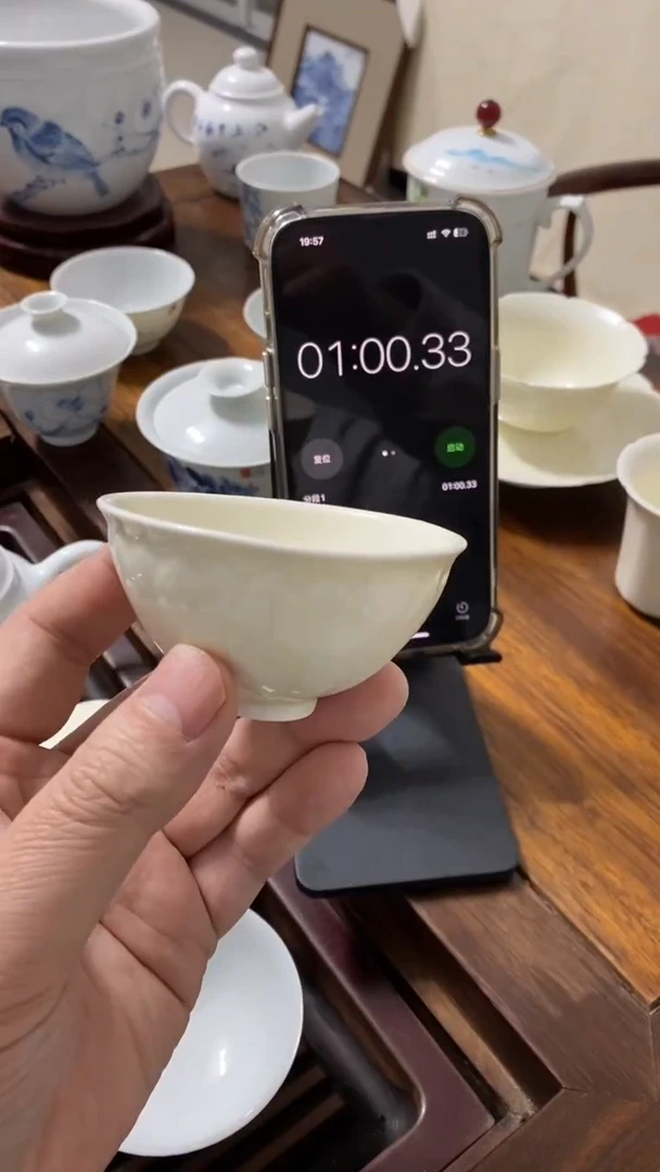 【闪购商品】陶瓷陶瓷陶瓷瑕疵