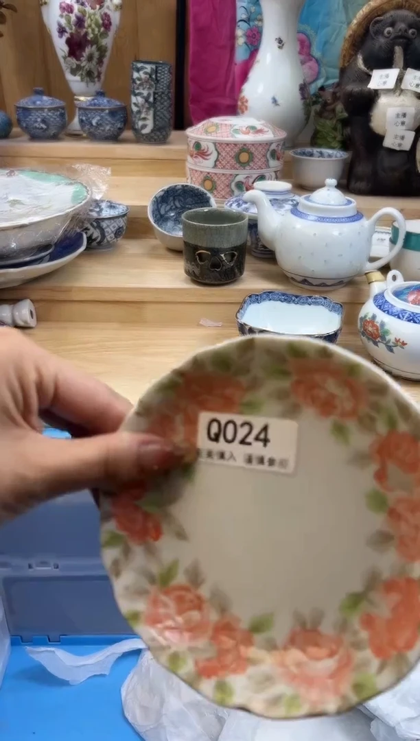 【闪购商品】瓷片024qqqqqqqqqqqq