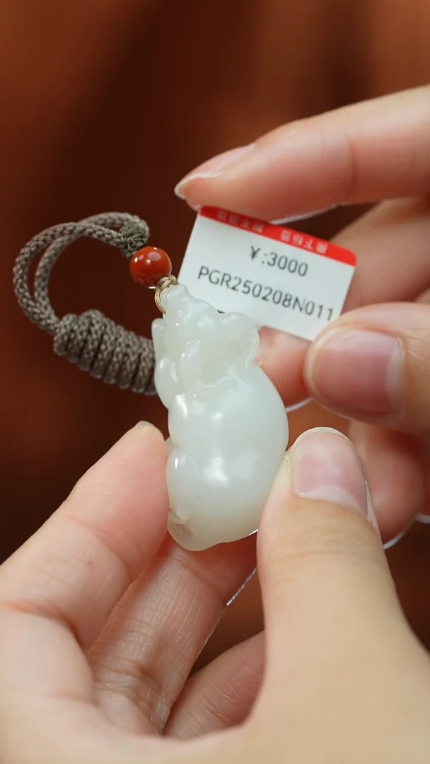 【闪购商品】和田玉颈饰未镶嵌吊坠
