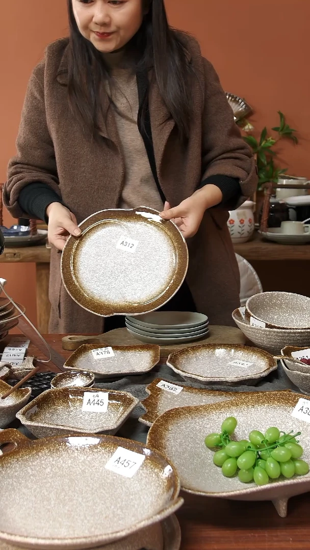 陶瓷A312 一只陶瓷粗陶异形苹果盘可能微瑕