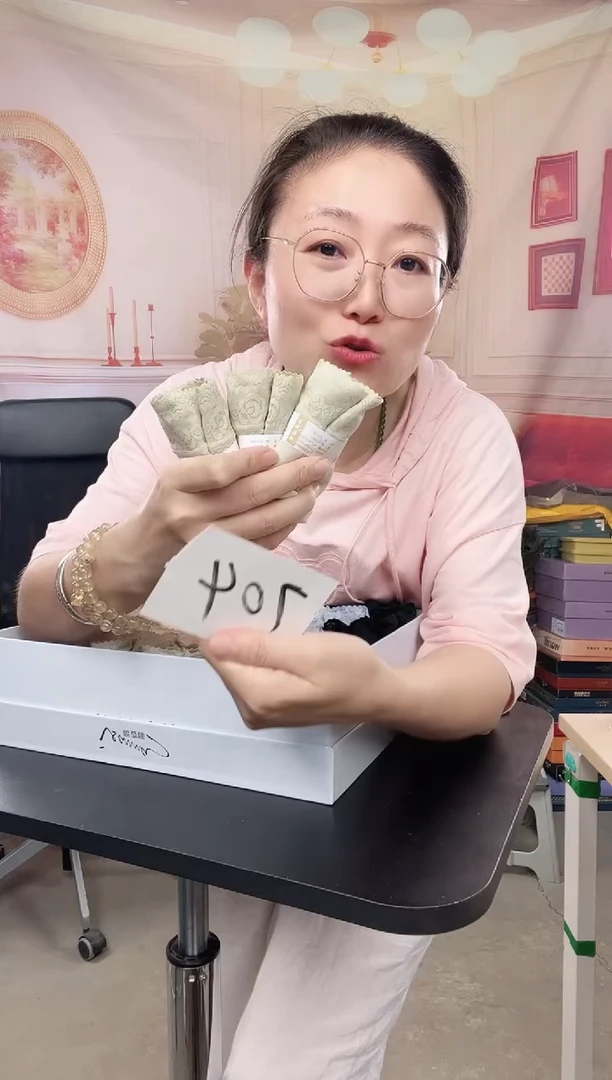 你好你好你好你好你好你好你好