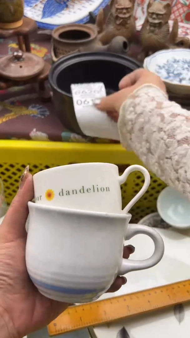 619默认微瑕，满20元包邮